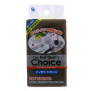 キッチンスポンジ BQC ナイロンスポンジ ( スポンジ 日本製 油汚れ 食器洗い ソフト ハード キッチン 台所スポンジ 研磨材 食器用スポンジ 食器用 調理...