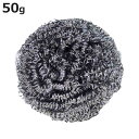 たわし ステンレスタワシ 50g ( タワシ ステンレス キッチンたわし 金属たわし 鉄フライパン 金属 丸形 コゲ落とし 鉄製フライパン 鍋 中華鍋 台所清掃...