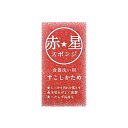 キッチンスポンジ 赤星 スポンジ食器洗い用 レッド ( スポンジ 食器洗いスポンジ 食器用スポンジ 日本製 かため 抗菌 へたりにくい 丈夫 台所用スポンジ クリーナー 水切れ 傷をつけにくい 泡立ち 耐久性 皿洗い 赤 )【3980円以上送料無料】