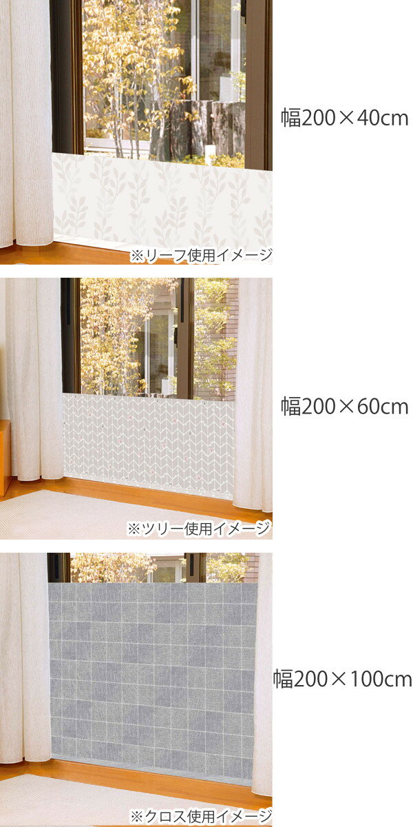 ��Ǯ�ѥͥ� �䵤����åȥѥͥ� ���� M L LL �꡼�� ������ �ĥ꡼ �� �䵤 ���� �к� �ɴ� �ѥͥ� �ܡ��� �ʥ��� �ݲ� �� ���� ��200cm �⤵40cm 60cm 100cm �� ���� �䤨 �륬�饹 ��Ǯ �������� ��� ���� �ޤꤿ���� �ܱ��� �ˡ�3980�߰ʾ�����̵����