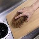 たわし ベストクオリティー 大型パーム タワシ ザル まな板 木製品 ( 束子 コイアファイバー 天然素材 天然繊維 大型 俎板 ざる 根菜 泥 土 落とし 鉄フライパン 食器 洗い ブラシ こすり取る 掻きだす コンパクト )【3980円以上送料無料】