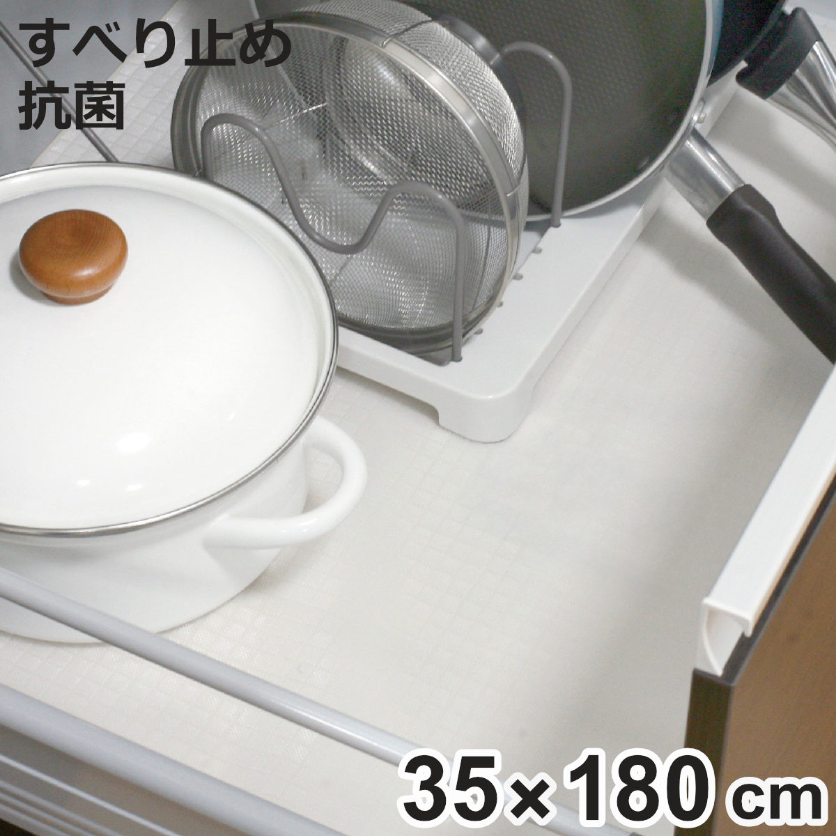 󥯲 ٤ߤ ƥ७å򤭤줤˻Ȥ 35cm 180cm  󥯲 ή沼  ê ߤê  Ф...