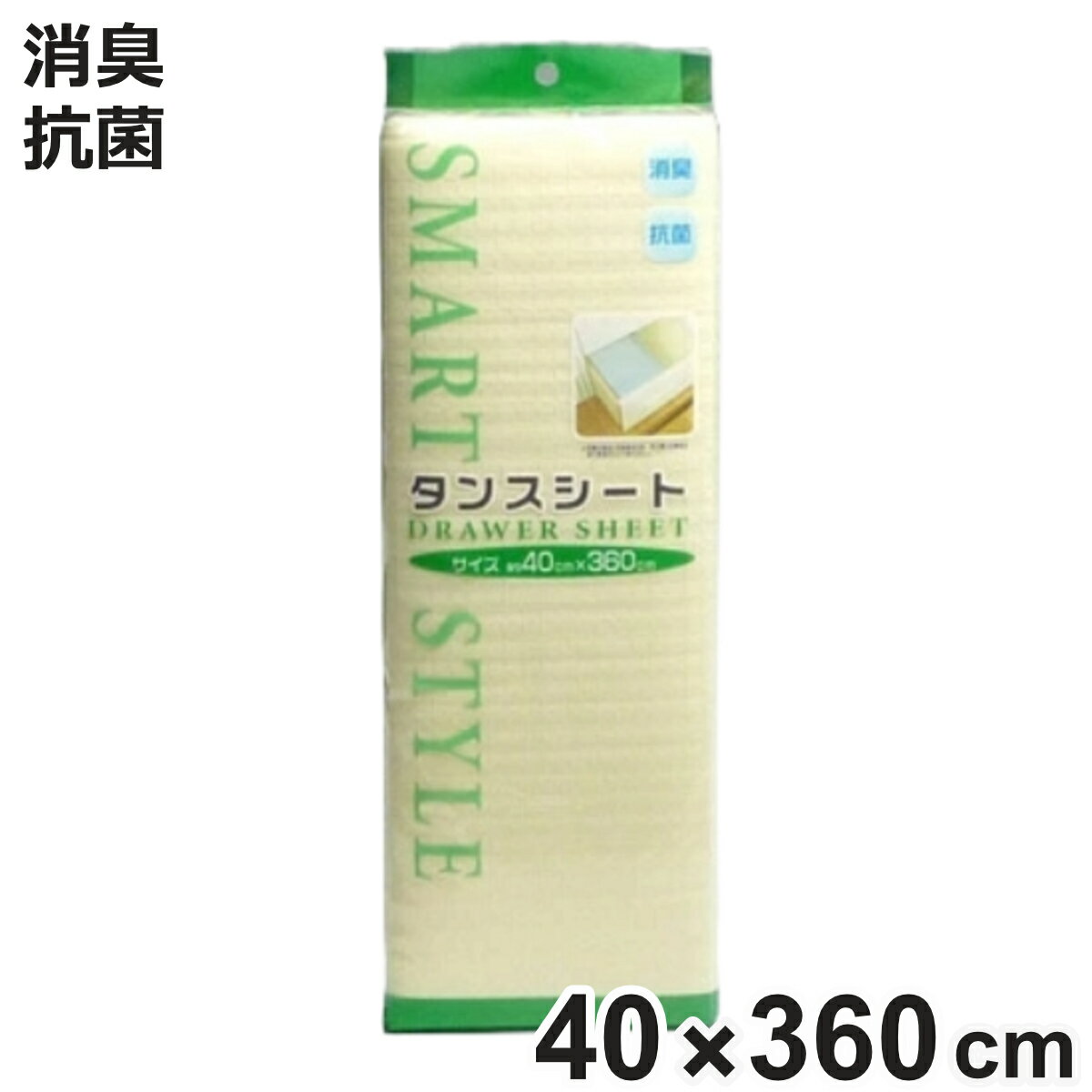 ���󥹥����� �����쥷���� ���������å� �١����� 40��360cm �ý� ���� �ù� �� ���������������� ������ �����Ф� �ݸ� ���ߤ� ���ߤ� ���ɻ� ...