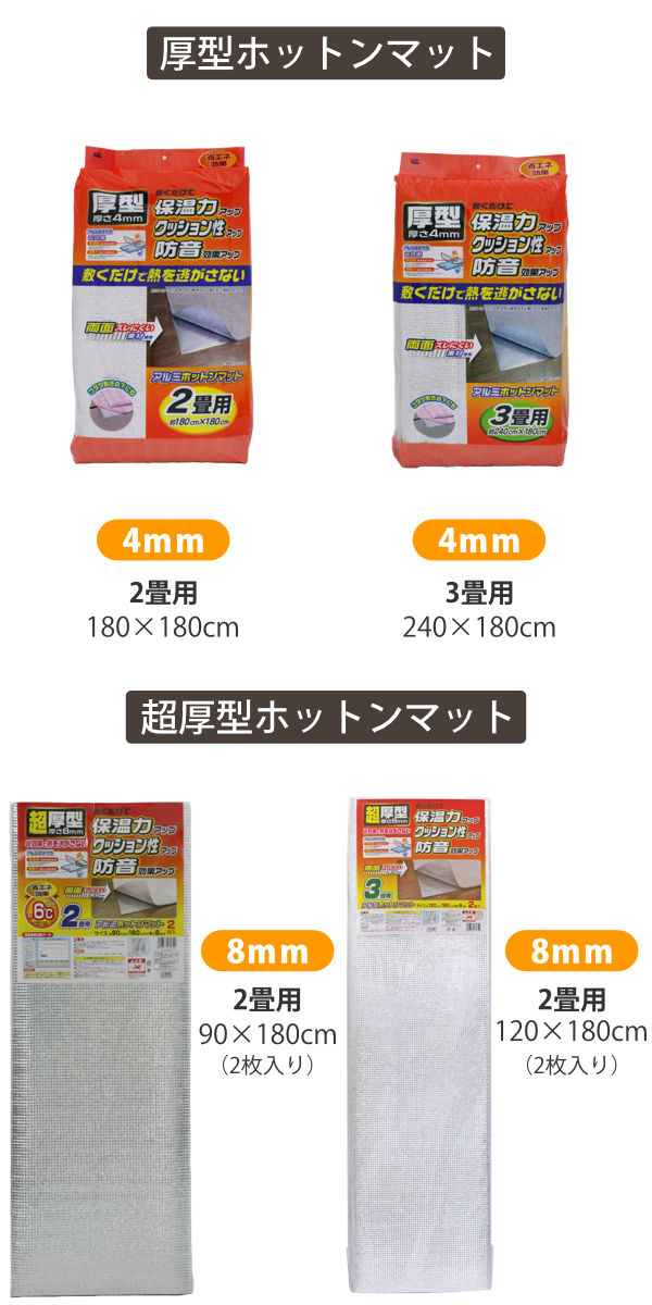 �ݲ������� ����ߥ����� 1���� 2���� 3���� ���祤��ȥ����� �դȤ��� �� �ɴ� ��Ǯ������ �ɥ��� �ʥ��� ����ߥޥå� ��Ǯ �� �����ڥå� ���� Ķ���� �ݲ��ޥå� �䵤�к� �����к� �ݲ� ���祤��� �Ĥʤ��� ���� �դȤ� �ˡ�3980�߰ʾ�����̵����