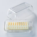 バター ケース 牛レリーフ Luminarc ( リュミナルク ガラス 200g用 バター容器 バター保存 バター入れ 保存容器 200g キッチン 収納 バタ...