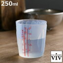 計量カップ M シリコン製 シリコン