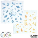 ふきん ふわふわふきん ムーミン 英字 2枚入 ( 日本製 綿100% MOOMIN 布巾 フキン キッチン 綿 食器拭き 台拭き キッチンタオル ガーゼふきん...
