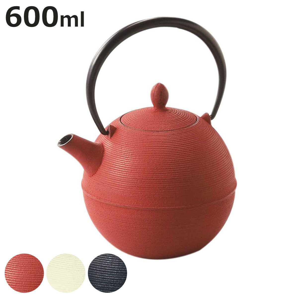 楽天市場】南部鉄器 急須（カラーオレンジ）（キッチン用品・食器