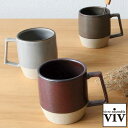 マグカップ 330ml POLYGON MUG ポリゴンマグ 陶器 ( 食洗機対応 電子レンジ対応 波佐見焼 日本製 マグ カップ コップ コーヒー 紅茶 珈琲...