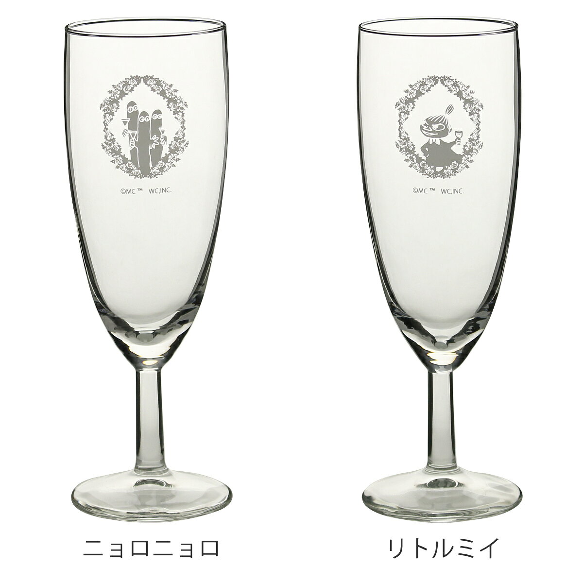 グラス ムーミン フルートグラス （ 150ml ソーダガラス オランダ製 ワイン ワイングラス おしゃれ かわいい キャラクター キャラ ギフト プレゼント ニョロニョロ リトルミイ ）【3980円以上送料無料】 colorfulbox-10191414 お弁当グッズのカラフルボックス サンプル画像2