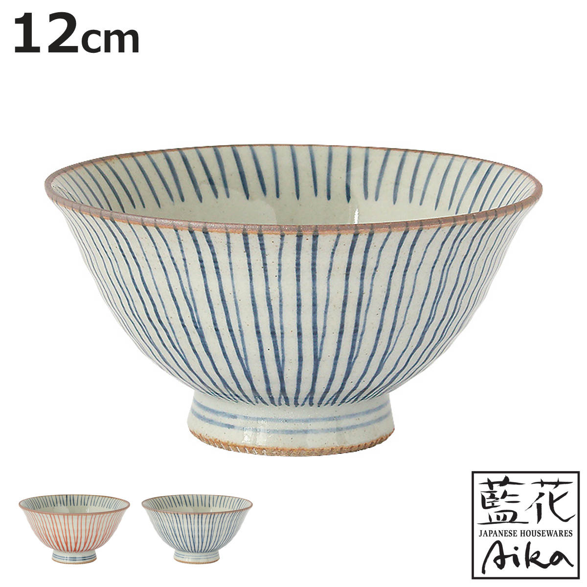楽天市場】茶碗 ストライプ（ご飯茶碗｜食器）：食器・カトラリー