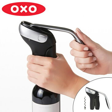 OXO　オクソー　オープナー　レバーコルクスクリュー （ 送料無料 ワイングッズ コルクスクリュー ワインオープナー ワイン雑貨 栓抜き ボトルオープナー ワイン コルク抜き キッチンツール キッチン用品 キッチン雑貨 ワイン用品 ）【3980円以上送料無料】