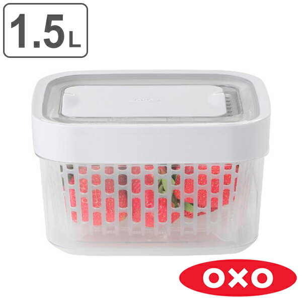 OXO オクソー グリーンセーバー フードキーパー 1.5L （ 保存容器 野菜 保存 冷蔵庫 サラダ グリーンセイバー 鮮度 野菜ストッカー 保管 グリーンセーバーフードキーパー 食洗機対応 コランダー ） 【3980円以上送料無料】