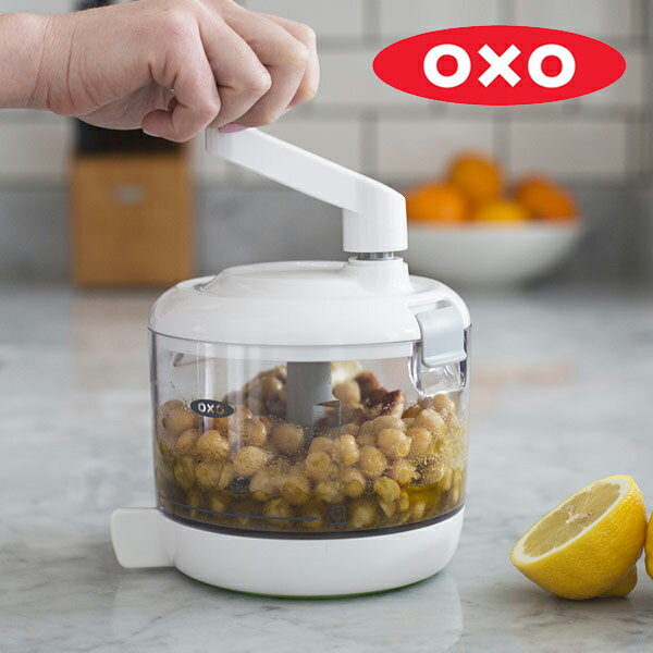 チョッパー OXO オクソー みじん切り器 フードチョッパー ハンドル式 （ ハンディチョッパー みじん切り器 手動 フードカッター フードプロセッサー ベジタブルチョッパー みじん切り 時短調理 キッチンツール 下ごしらえ 食洗機対応 ） 【3980円以上送料無料】