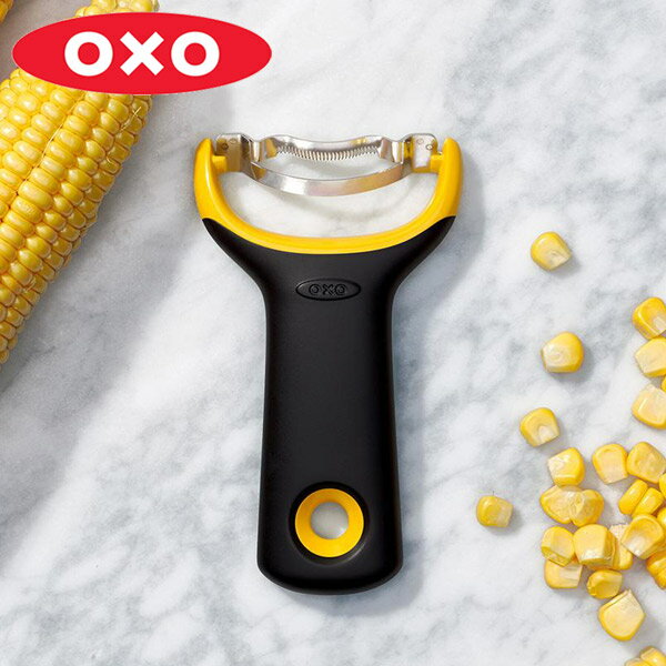 OXO オクソー コーンピーラー ミニ （ とうもろこし 粒取り Y字ピーラー 食洗機対応 Y型ピーラー とうもろこしピーラー コーンカッター とうもろこしカッター 実取り ステンレス刃 ステンレスピーラー ピューラー ） 【3980円以上送料無料】