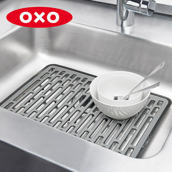 OXO オクソー シンクマット 大 シリコン製 （ 流し台マット シンク上マット シンク用マット シンク内マット キッチン…