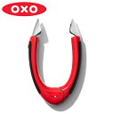 ヘタ取り イチゴ 芽 OXO オクソー ストロベリーハラー 食洗機対応 ( いちご 苺 へた取り へたとり ヘタとり ヘタ抜き 芽とり へた 芯取り 芯抜き 抜く 取る くりぬき 抜き芯 フルーツ 時短 下ごしらえ ) 【3980円以上送料無料】