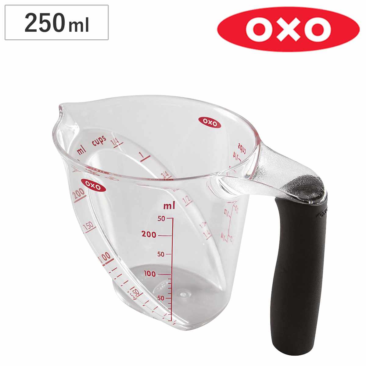 OXO アングルドメジャーカップ 小 250ml （ メジャーカップ