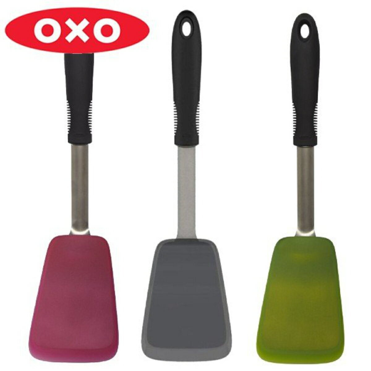 OXO シリコンターナー （ オクソー 