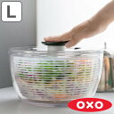  OXO 野菜水切り器 クリア サラダスピナー 大 （ オクソー 食洗機対応 野菜水切りかご スピナー 手動 滑り止め付き ボウル コランダー 分解 下ごしらえ用品 時短 便利グッズ キッチンツール ）