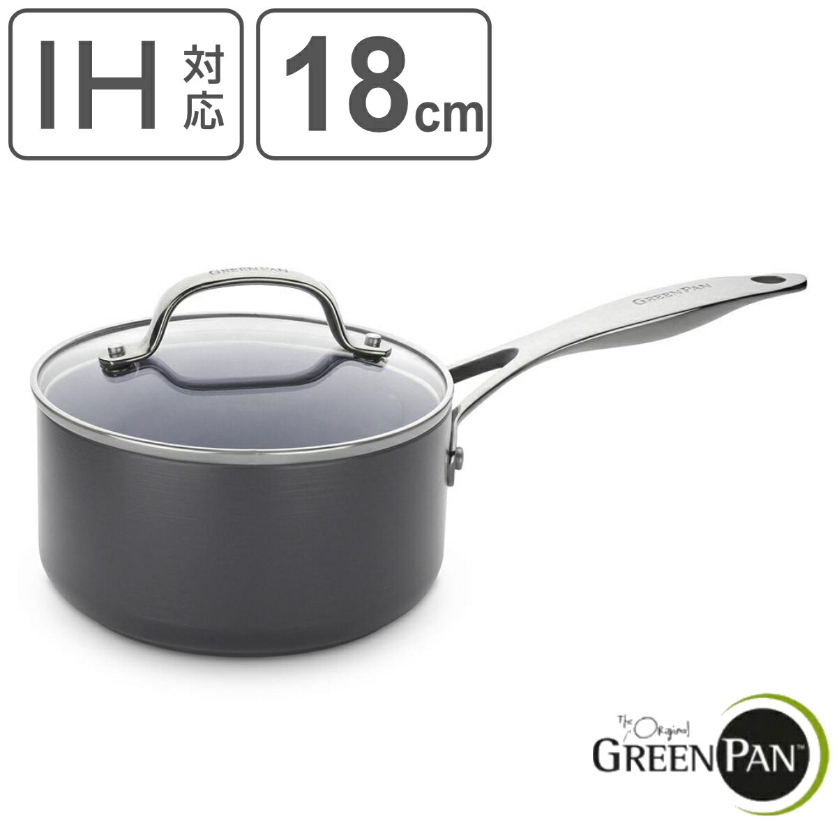 GREEN PAN 片手鍋 18cm IH対応 ガラス蓋付き ヴェニスプロ ソースパン （ ガス火対応 小鍋 片手なべ 小ぶり ガラス蓋 軽い 18センチ アルミ製 マグニート加工 ノンスティック加工 軽量 おしゃれ ） 【3980円以上送料無料】