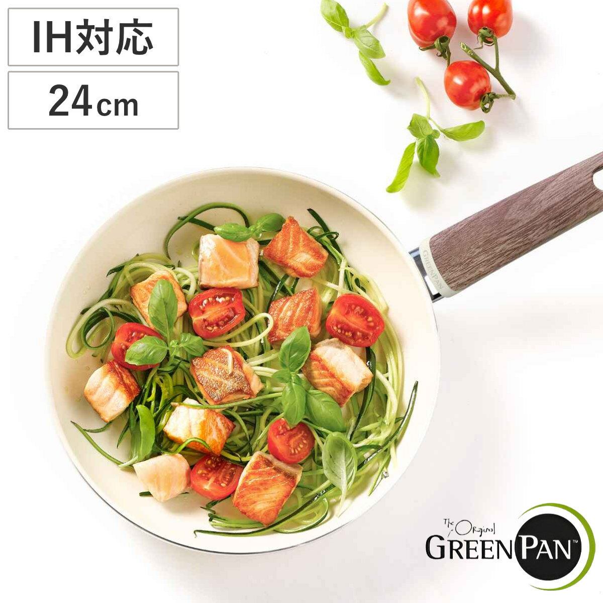 GREEN PAN ꡼ѥ ե饤ѥ 24cm WOOD-BE åɥӡ γ۹ IHб  ̵  IH б ե饤ѥ ֤ Ҽ 24 ϥɥ ߥå ӤĤˤ  Ĵ  3980߰ʾ̵