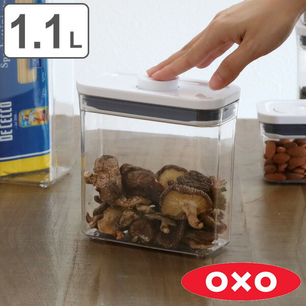 OXO オクソー ポップコンテナ2 スリムレクタングル ショート 1.1L （ 保存容器 密閉 ステンレス プラスチック 密閉容器 密閉保存容器 プラスチック製保存容器 透明 調味料容器 ストッカー コンテナ スタッキング ワンプッシュ開閉 ） 【3980円以上送料無料】のサムネイル