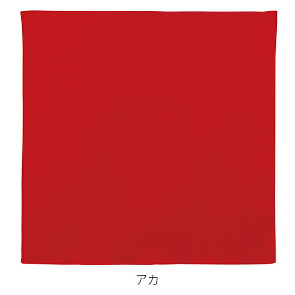 ��Ϥ�� ������ 48cm MUSUBI ORGANIC ̵�� �������˥å����åȥ� �� ��������� ��� �դ����� ������ ��Ϥ�ߤ� ��100�� �������˥å� 48����� ������ �� ���åȥ� �ޥ�������� ������� ���ڻ� �֥å����С� �ƥ��å��奫�С� �� ��3980�߰ʾ�����̵����