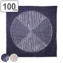 風呂敷 大判 100cm MUSUBI LINEN 高井信行 農場 エコバッグ 麻 リネン （ 送料無料 ふろしき 風呂敷き 大判風呂敷 清涼感 吸湿性 速乾性 テーブルクロス カバー 持ち運び 包み バッグ リュック おしゃれ インテリア ） 【3980円以上送料無料】