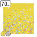 風呂敷 70cm ひめむすび Adeline Klam シトラス ( ふろしき 風呂敷き 中風呂敷 中判 洗える フロシキ エコバッグ 中判風呂敷 バッグ 包み 祝い ラッピング おしゃれ コットン ) 【3980円以上送料無料】