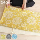 風呂敷 大判 145cm 着物包み 花唐草 綿100% 日本製 ( むす美 風呂敷き ふろしき 大判風呂敷 大風呂敷 きもの包み 衣装包み 衣裳包み たとう紙 ...