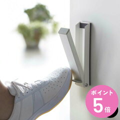 https://thumbnail.image.rakuten.co.jp/@0_mall/colorfulbox/cabinet/maker_yamajitsu10/323250cb.jpg