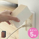 【楽天1位★40個セット】コンセントカバー 2P×40個 コンセントキャップ 赤ちゃん コンセントガード スイッチ用 ベビーガード 2連 ベビー コンセントプレート セーフティーカバー 子供 感電防止 カバー ストッパー イタズラ 保護カバー