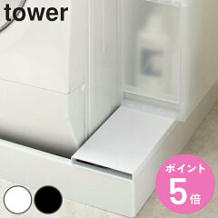 https://thumbnail.image.rakuten.co.jp/@0_mall/colorfulbox/cabinet/maker_yamajitsu11/326385cb.jpg