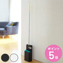 フローリングワイパー スタンド Duo 収納 ( 送料無料 デュオ ワイパー モップ 入れ ケース 床掃除 掃除 そうじ ほこり 汚れ 髪の毛 収納スタンド 収...