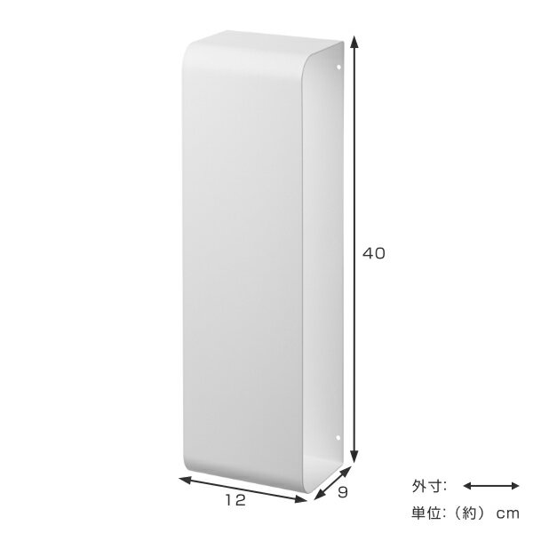 山崎実業 plate マグネットバスタオルホル...の紹介画像3