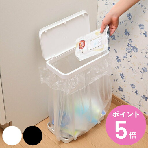山崎実業 ルーチェ ゴミ袋ホルダー スリム ( 4903208054010 ごみ箱 20リットル 幅24 分別 シンク下 ホワイト ブラック 小さい ポリ袋 ゴミ袋 スタンド コンパクト )【3980円以上送料無料】 山崎実業 ルーチェ ゴミ袋ホルダー スリム ( 4903208054010 ごみ箱 20リットル 幅24 分別 シンク下 ホワイト ブラック 小さい ポリ袋 ゴミ袋 スタンド コンパクト )【3980円以上送料無料】