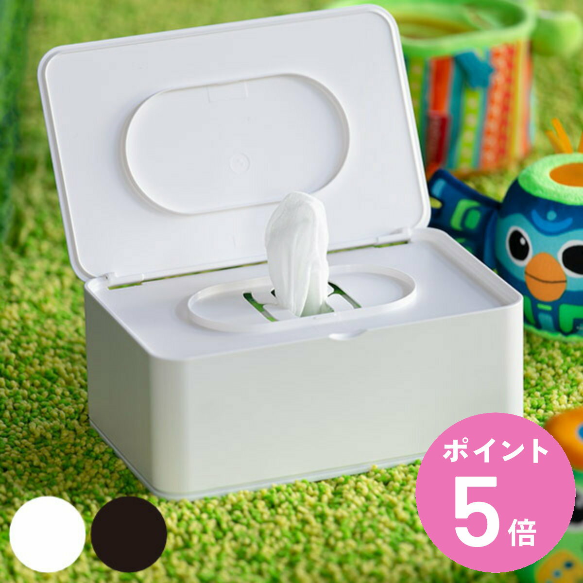 山崎実業 smart おしり拭きケース スマート ブラウン ( 4903208032568 送料無料 おしりふきケース お尻拭きケース お尻拭き おしりふき ベ...