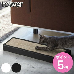 https://thumbnail.image.rakuten.co.jp/@0_mall/colorfulbox/cabinet/maker_yamajitsu16/297951cb.jpg