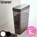 R tower ybgt[hXgbJ[ ^[ 1.2kg i ybgt[h XgbJ[ ybg t[h ۑ e X XCh RpNg hbOt[h Lbgt[h GT P[X ybgpi ubN zCg jy3980~ȏ㑗z