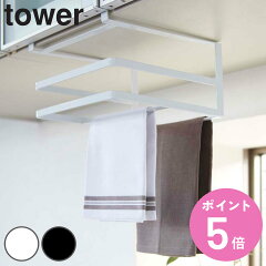 https://thumbnail.image.rakuten.co.jp/@0_mall/colorfulbox/cabinet/maker_yamajitsu22/4903208024938cb.jpg