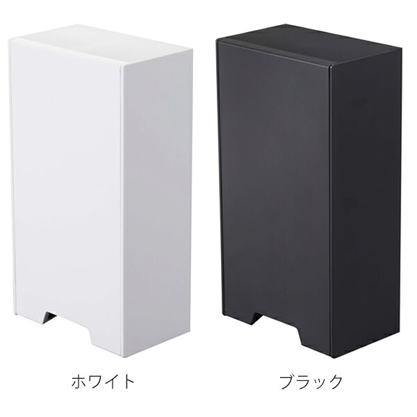 山崎実業 tower ツーウェイマスク収納ケース タワー スリム （ 4903208049542 タワ...