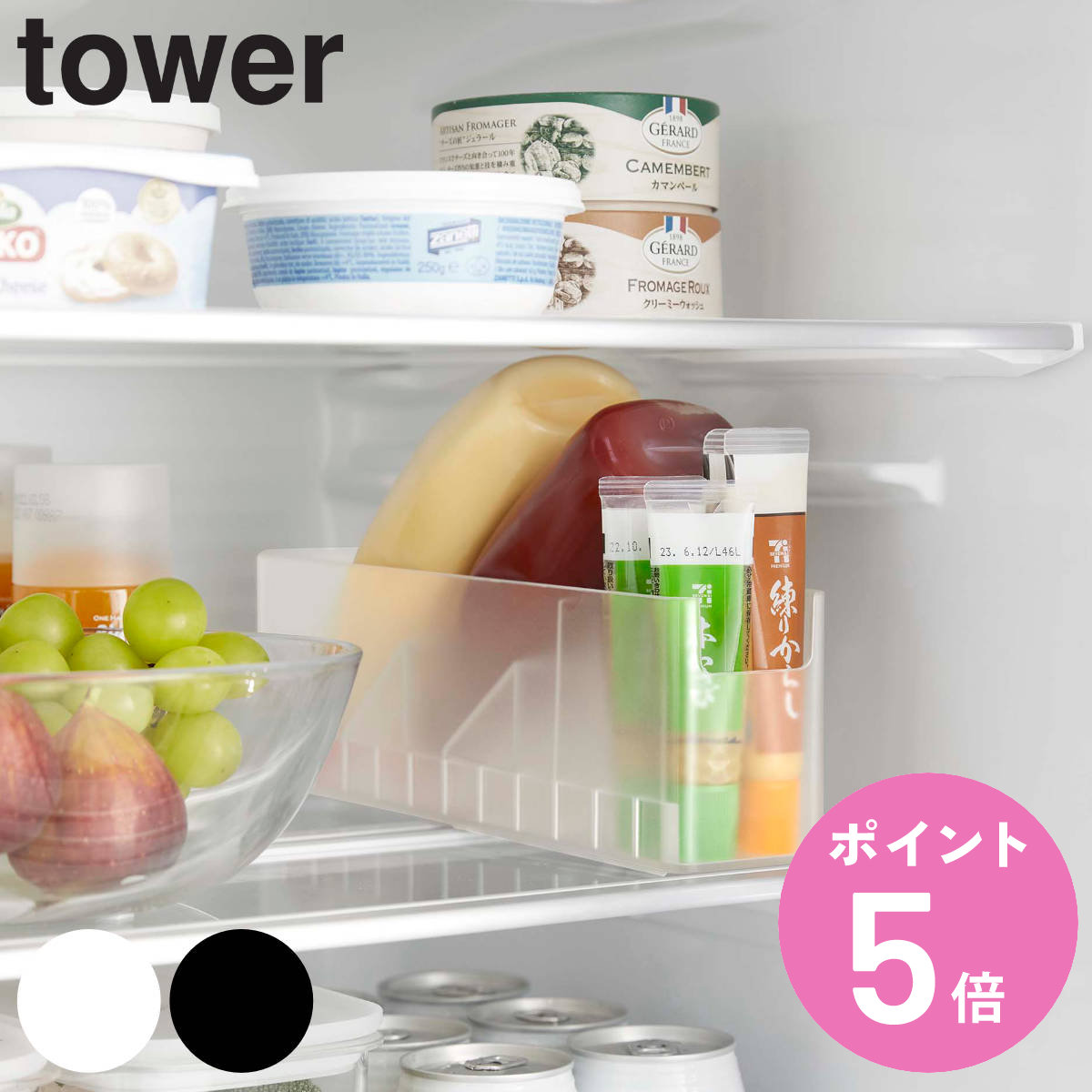 tower ¢楹Ĵ̣Ǽå   ¶ ꡼ ¢˼Ǽ ¢ ¢ ڤ Ǽ  ¢...