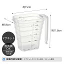 tower マグネット段々計量カップ タワー 500mL （ 山崎実業 タワーシリーズ 軽量カップ メジャーカップ 食洗機対応 磁石 持ち手付き 透明 見やすい 料理 製菓 お菓子作り ホワイト ブラック ） 【3980円以上送料無料】 3