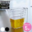 tower ޥͥåʡ̥å  500mL  ¶ ꡼ ̥å ᥸㡼å б  դ Ʃ 䤹   ۻҺ ۥ磻 ֥å  3980߰ʾ̵