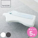 山崎実業 軽量トルソープレス スタンダードライン ダークグレー ( 4903208021425 ヤマザキスタンダードライン アイロン台 スチームアイロン アイロ...
