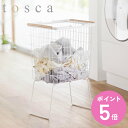 【レビュー特典付き】 山崎実業 tosca 折り畳み脚付きランドリーバスケット トスカ ( 4903208014649 トスカシリーズ 折りたたみランドリーバス...