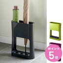 傘立て オーバル アンブレラスタンド 省スペース ( 玄関 収納 傘たて かさ立て 玄関収納 スリム 楕円形 だ円 アンブレラホルダー カサ立て おしゃれ エン...