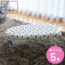 山崎実業 軽量スチールメッシュアイロン台 ネコプレス ( 4903208026406 アイロン掛け スタンド ねこ アイロン 台 作業台 スチールメッシュ構造 ...