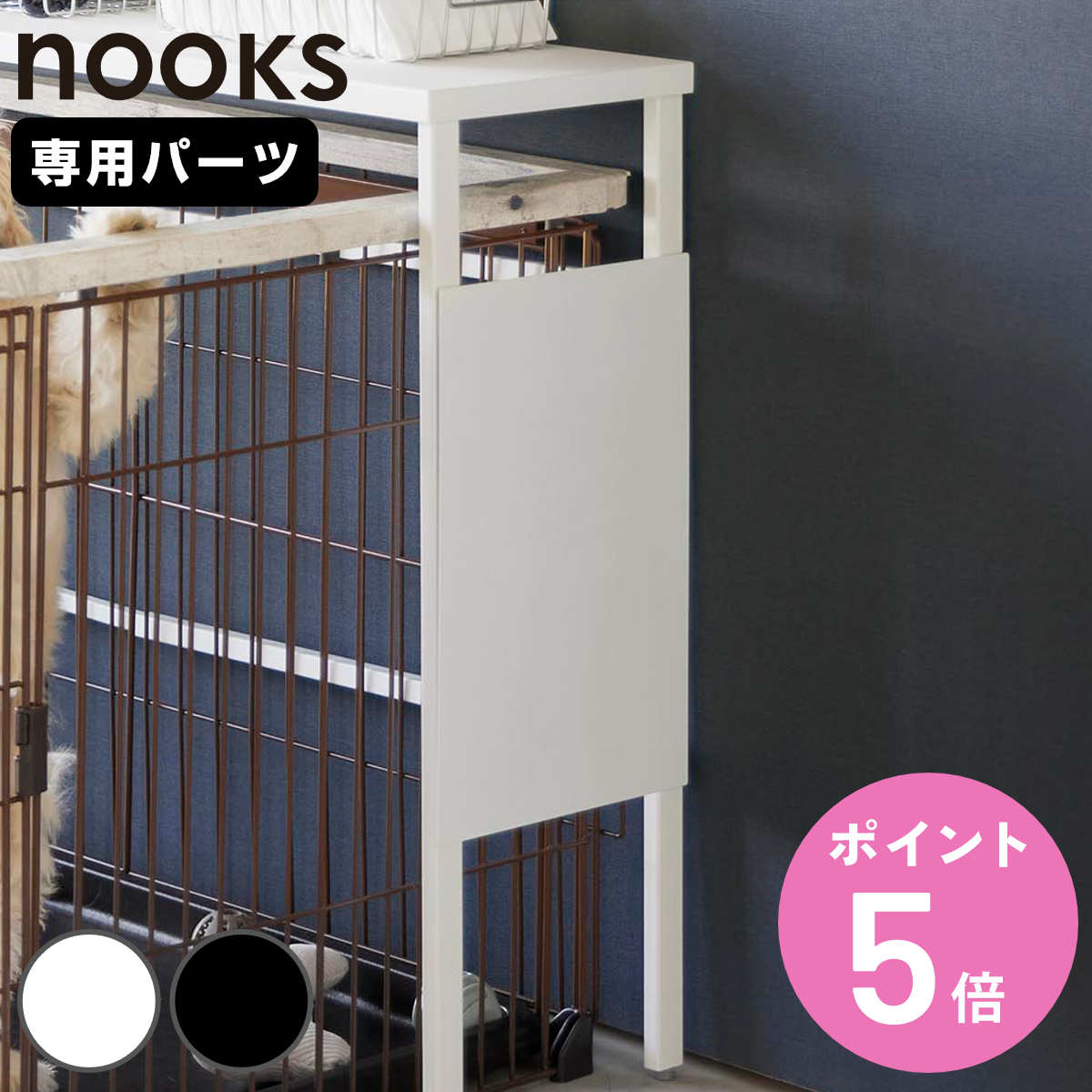 ����¶� nooks ���̥ڥåȥ��������å� �̡������� ���ץ����ѡ��� �� 4903208028493 �ڥå����� �ڥåȥ����� ���̥ڥåȥ������� ����...